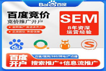 信息流代运营案例分析：品牌知名度提升